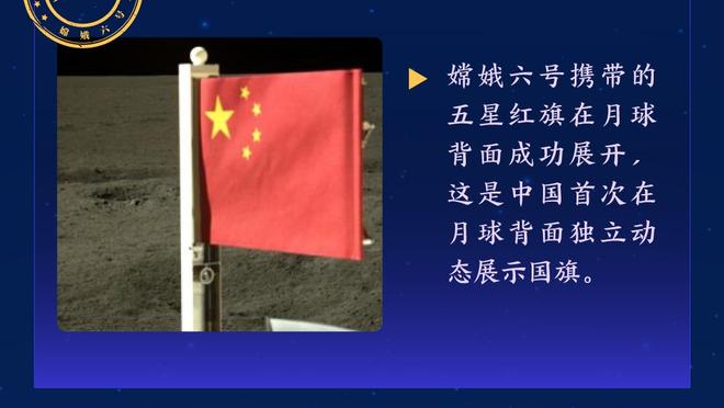 记者：两只德甲球队有意帕夫洛维奇，拜仁仍然计划签1名6号位球员